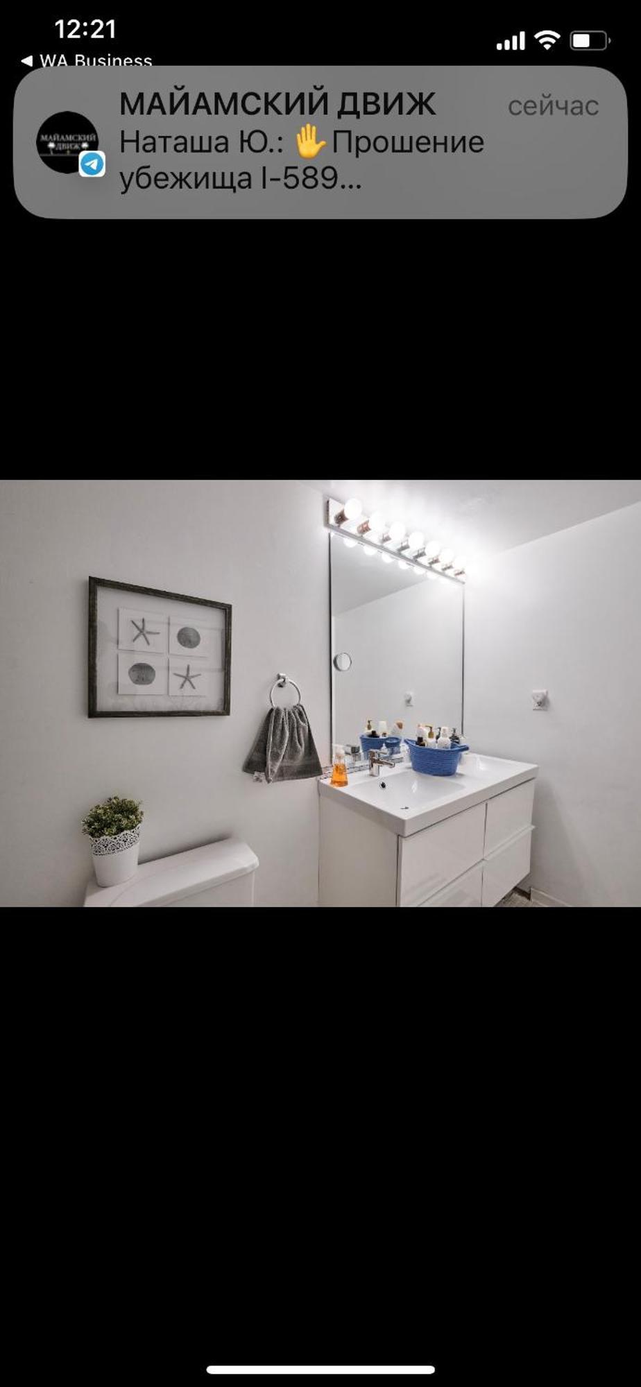 Apartments Tvg Miami By The Ocean ! Miami Beach Exterior photo