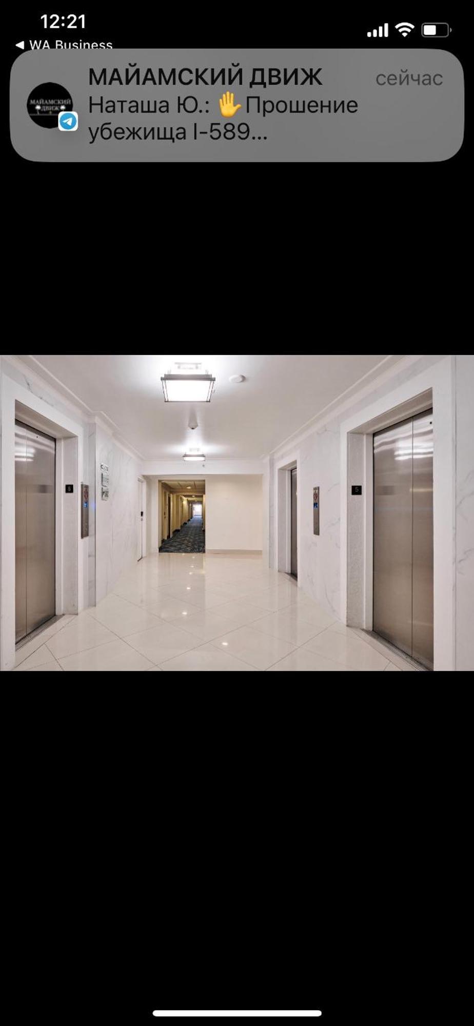 Apartments Tvg Miami By The Ocean ! Miami Beach Exterior photo